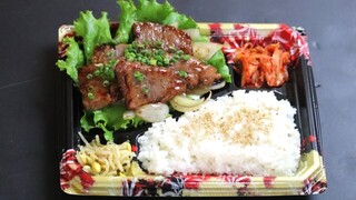 Yakiniku Waka - 