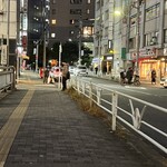 長岡生姜ラーメン しょうがの湯 - 