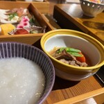 安達屋旅館 - 