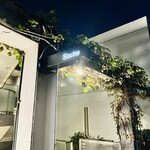 sincere - お店の目印