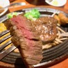 大井町銭場精肉店