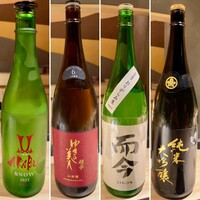 鮨 恵比寿 幸凛 - 