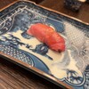 Ginza Sushi Aoki - 