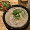 うま屋ラーメン 春日井本店
