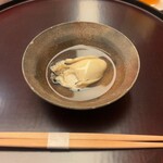 Ginza Sushi Aoki - 