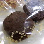 ステラおばさんのクッキー - 新登場！期間限定：チョコキューブ(’13.12月)