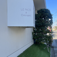 ル・ニコ・ア・オーミナミ - 