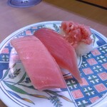 Kaitensushi Marukuni - 