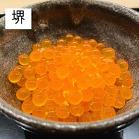鮨 おおが - 