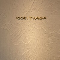 ISSEI YUASA - 