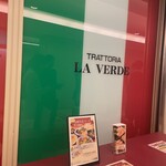 LA VERDE - 