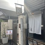 カフェルセット鎌倉 - 