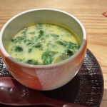 鮨と天草大王 天音 - 