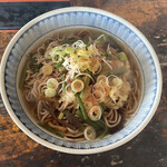 Ibisoba - 