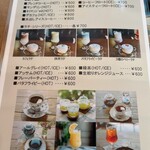 cafe ちどり - 