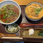 Soba Tanoshi - 