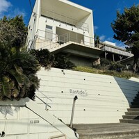 La Bastide sur la mer - 