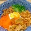 麺 ヒキュウ 御影店