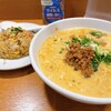 麺飯食堂 なかじま