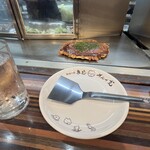 Okonomiyaki Kiji - 