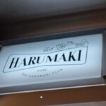 THE HARUMAKI CLUB KOBE - 