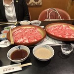 Shabushabu Niimura - 