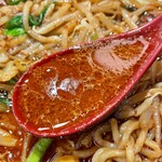 チャイニーズダイニング方哉 - ホルモン麻辣担々麺