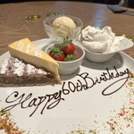 Peter Luger Steak House Tokyo - 