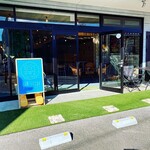 891テラス - 