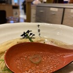 Chuukasoba Aoi - スープアップ　　　めちゃ優しい味