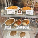 ライスカレー まんてん - メニュー