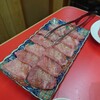 焼肉 藤もと 大吉商店