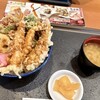 天丼てんや 小平大沼店