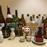 居酒屋現代 - 