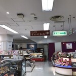 すかや 本店 - 