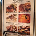 アティコドス - 