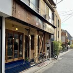 McQUEEN COFFEE SHOP - 