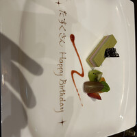 鉄板離宮 アシュランステーキ - 