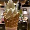 お茶の井ヶ田  仙台中央本店