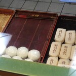 山本屋菓子舗 - 