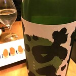 サンチャ フカミ - 徳島の日本酒「お殿田（おでんでん）」