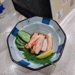 Sahei Sushi - 蟹酢の物