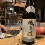 代官山ひなた - 