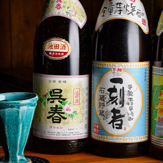 ろくもんや 本店