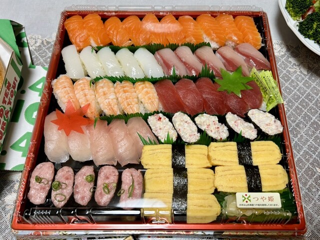 すし海道 河北店 - さくらんぼ東根（寿司）の写真