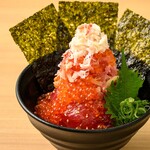 Hitoshinaya - とろたく鉄火丼（特上）