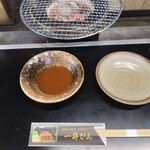 発祥のお店 一升びん - セット