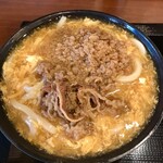 Marugame Seimen - 