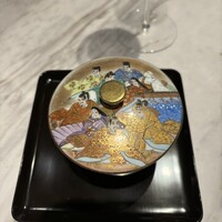 ISSEI YUASA - 