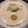 やまなか製麺所 天満橋店